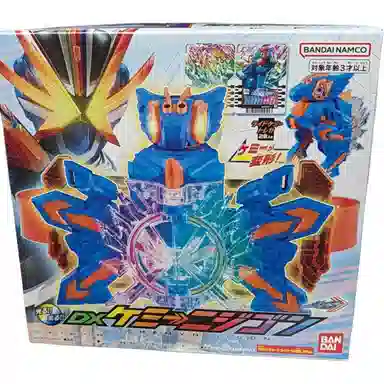 BANDAI DX gotchard