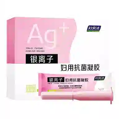 妇炎洁 抑菌苦参私处护理杀菌异味瘙痒 银离子妇用抗菌妇科凝胶
