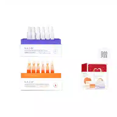 NACO 1.2ml*35+1.2ml*35