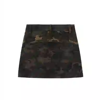 CONP Galaxy Camouflage Skirt