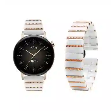 CHENSONG gt3prowatch3progt4GT2pro