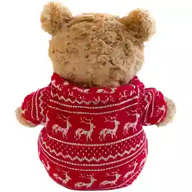 JELLYCAT 26cm