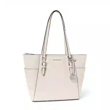 Michael Kors Charlotte