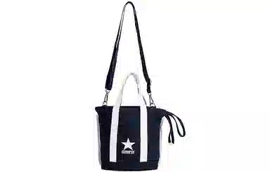 Converse Tote Bag Navy Blue