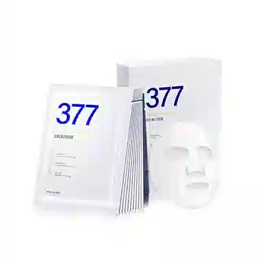 377 2030