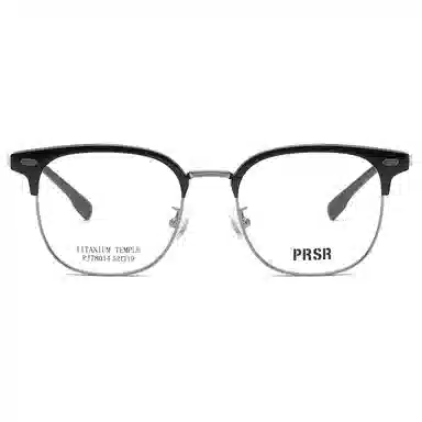 Prsr