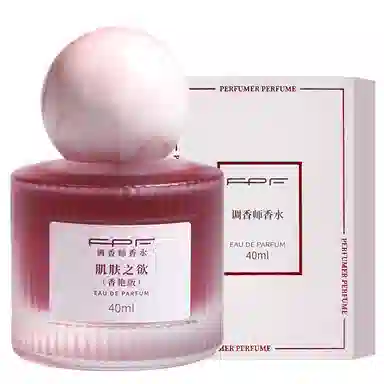 FPF EDT 40ml