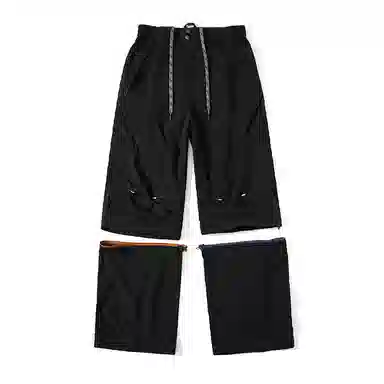 NOTHOMME BLUE Outdoor Adjustable Jogger Pants