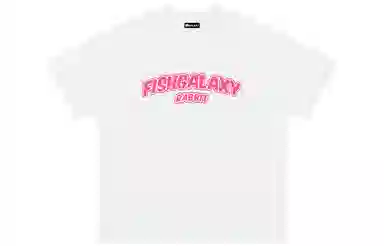 FISHGALAXY LogoT