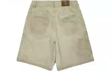 Guuka Denim Shorts Light Apricot