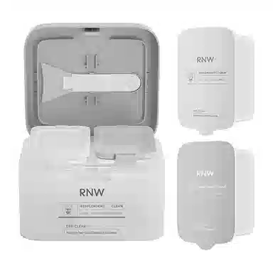 RNW 55g+55g