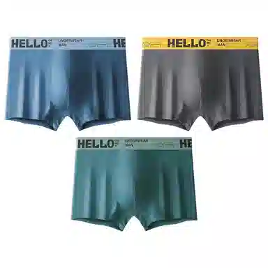 二三二三 腰边字母无痕吸汗透气舒适亲肤平角内裤 男款 组合装