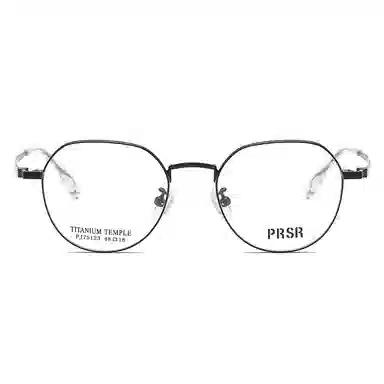 Prsr