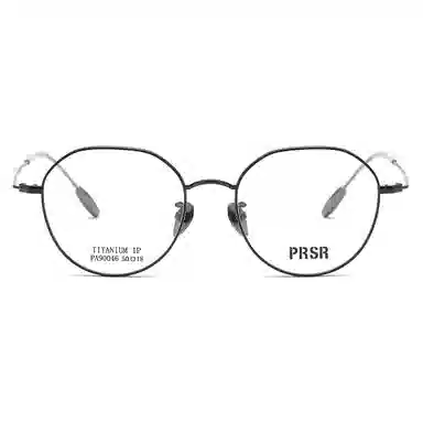 Prsr