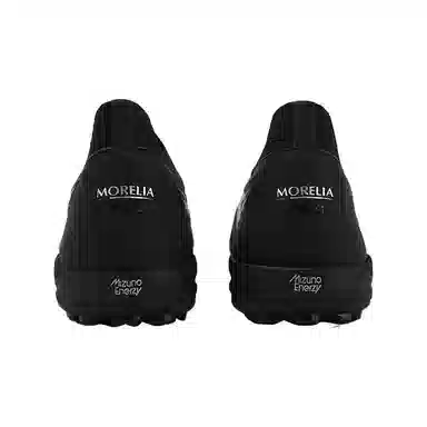 Mizuno MORELIA NEO SALA JAPAN TF (MS-095)