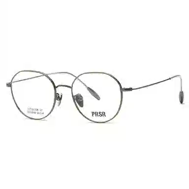 Prsr