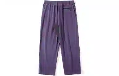 NOTHOMME Blue Fleece Joggers