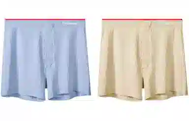 MIIOW 2