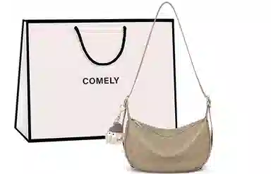 COMELY