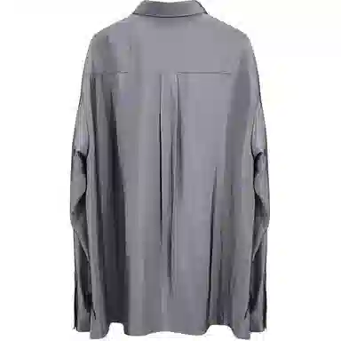 Huanxiangzhe Long Sleeve Shirt Grey