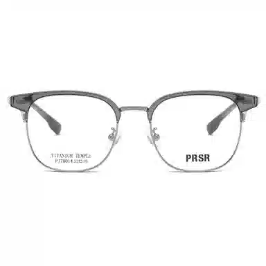 Prsr