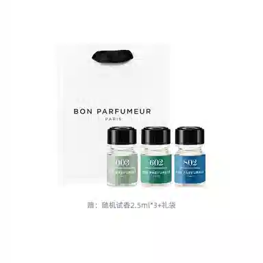 003 EDP 30ml 2.5ml*3