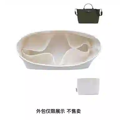 bagINBAG energy