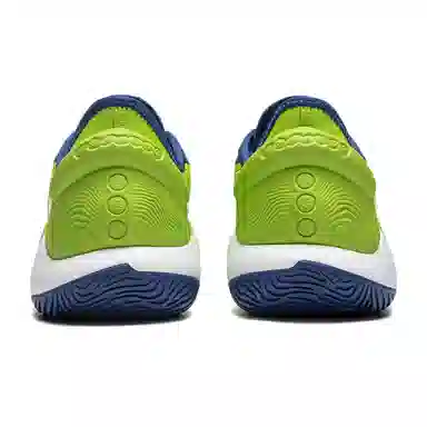 LiNing YuShuai 18 V2 Blue Green