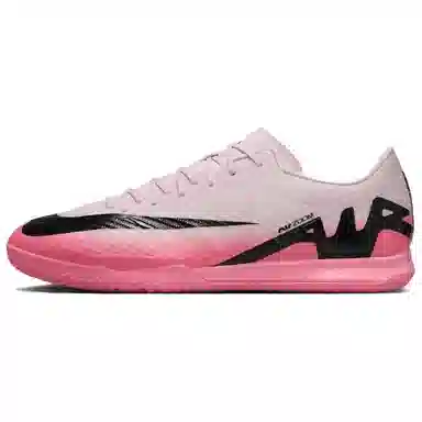 Nike Air Zoom Vapor 15 ACADEMYIC HG
