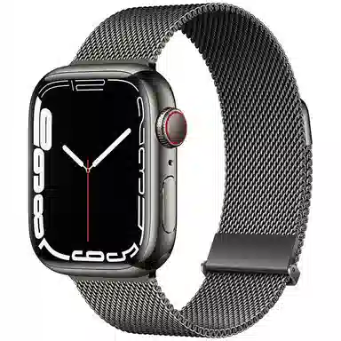 MSSM Apple Watch 3
