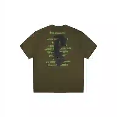 PANMAX T