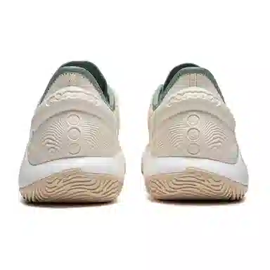 LiNing YuShuai 18 V2