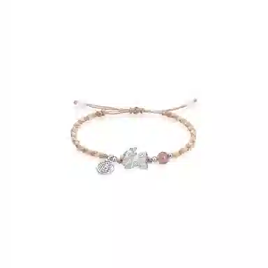 Cuz strange Intention