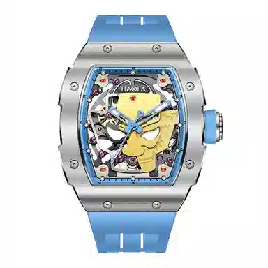 Haofa Tourbillon 1969A