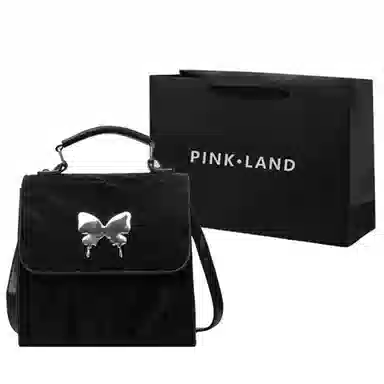 PINKLAND PU