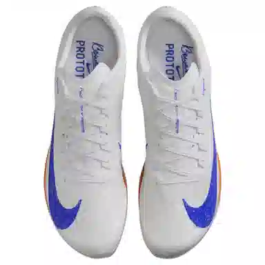 Nike Air Zoom Maxfly 2