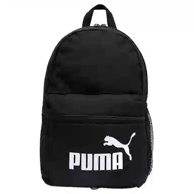 PUMA PHASE SMALL BACKPACK