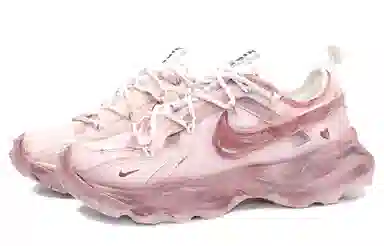 Nike TC 7900