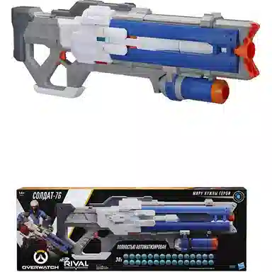 Hasbro NERF 76
