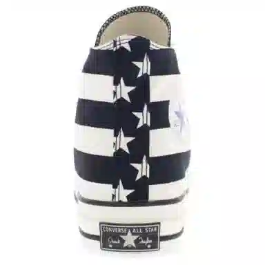 Converse Addict CHUCK TAYLOR (R) MATERIAL HI