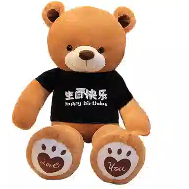 80cm100cm120cm140cm160cm