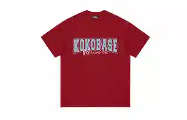 KOKO BASE T