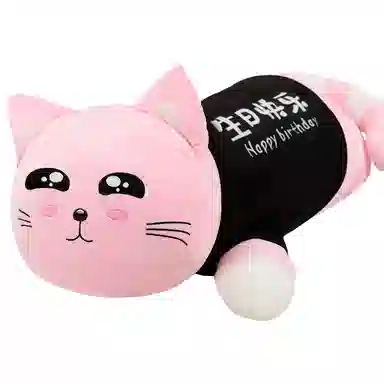 70cm90cm110cm130cm150cm