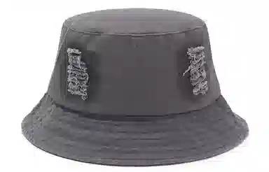Kenmore Vintage Metal Logo Bucket Hat