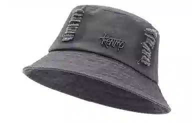 Kenmore Vintage Metal Logo Bucket Hat