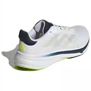 adidas Response Super