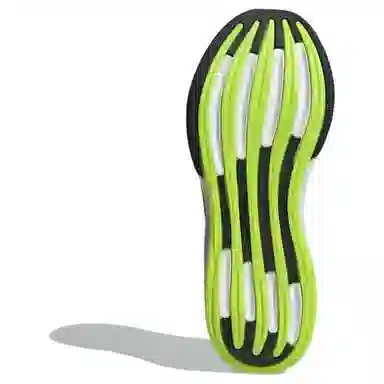 adidas Response Super