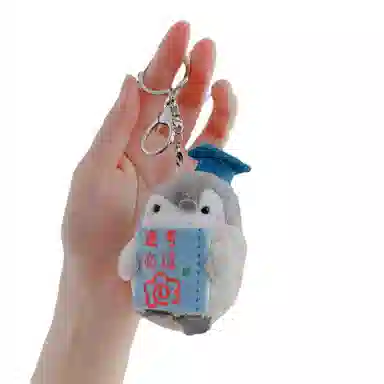 8cm