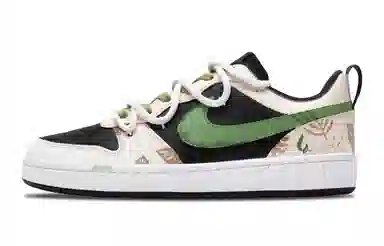 Nike Court Borough Low 2