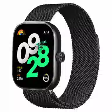 FZRT watch438prowatch2